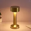 Tafellampen LED -lamp Dumbbell -vorm dimable USB oplaadbaar bureau nachtlampje voor restaurant el bar