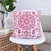 Housse de coussin brodée, toile de coton géométrique, carrée, décorative pour la maison, broderie, Mandala Floral, 45x45cm