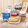 Kawaii Cartoon Lebensmittel Hot Dog Reis Ball Milch Hamburger Französisch Frites Plüsch Spielzeug Gefüllte Kuchen Kissen Kissen Kinder Spielzeug Geburtstag geschenk