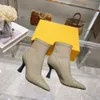 فرنسيات مدببة Stitch Stiletto Boots Short Boots 2022 أحذية خريف وينتر مرنة متبكلة جديدة