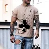 Men's T Shirts Tees Skin-friendly 5 Sizes Pullover Wintersweet Short Sleeve Blouse For Date T-Shirt Tops