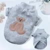 Hundkl￤der Fashion Warm Clothes For Small Dogs Sweatshirt Teddy Pet broderad bj￶rnskjorta Roupa Cachorro