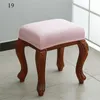 Stoelhoesjes Dekselkrukafdekking Elastische vierkante stoel Stretch slipcover beschermer verwijderbaar bedrukt stof