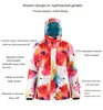 Skiing Suits Ski Suit Women Winter Windproof Outdoor Snowboard Super Warm Jacket And Pants Snow Sports Alpine Set For