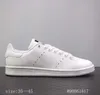 2024 Haute Qulaity Femmes Hommes Casual Chaussures Stan Smith Sneakers classiques Triple Blanc Blanc Black Platform Designers Gold Leather Trainers Sports Shoe Taille