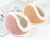 Berets Winter Cute Windproof Warm Ear Warmers Plush Earmuffs Muff Skiing Earflap