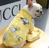 Caldo maglione per cani morbido pile vestiti per cuccioli cagnolino camicia abiti invernali felpa per piccoli animali domestici cani gatti chihuahua orsacchiotto cucciolo Yorkshire