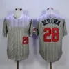 Maillot de baseball vintage 34 Kirby Puckett 29 Rod Carew 28 Bert Blyleven 14 Kent Hrbek 1969 Hommes Femmes Jeunes