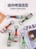 Magneti per il frigorifero con apribottiglie per birra e vino Nuovi adesivi magnetici creativi tridimensionali per alimenti personalizzati, adesivi decorativi con ornamenti per bambole