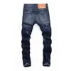 PLEIN BEAR Blue Men's Jeans Classical Fashion PP Man DENIM TROUSERS ROCK STAR FIT Mens Casual Design Ripped Jeans Distressed Skinny Biker Cloth-fitting Pants 157503