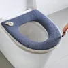 Toilet Seat Covers Winter Plush Soft Cushion Household Zipper Set Gasket Bathroom Accessories