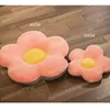 50cm 소프트 플러시 식물 플러시 베개 박제 꽃 좌석 쿠션 핑크 노란색 녹색 의자 장식 여성 선물