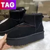 Stövlar bara boot regn designer mode klassiska steg snörning gummi yttersula tjock botten höjd höst vinter gelé kvinnor män 3,5 cm SFSD