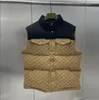 남성 다운 조끼 디자이너 자수 고급 힙합 디자인 민소매 home womens downs vest 따뜻한 겉옷