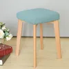 Chair Covers Stretch Non-Slip Stool Slipcover Kitchen Dining Seat Protector Slipcovers Solid Color Pleated Wedding Banquet Cover