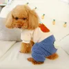 Vêtements pour chiens vêtements pyjamas combinaison vêtements d'hiver quatre jambes chaud tenue pour animaux de compagnie petit ours Teddy Bichon veste salopette