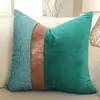 Kissen-Patchwork-Samtbezug mit gestreiftem PU-Bezug, moderne, luxuriöse, dekorative Kissenbezüge für Couch, Sofa, Zuhause