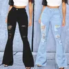 QNPQYX New Women Streetwear Bants Hip Hop Jeans for Women Fashion Holes Bootcut bouts High Weist Jeans for Women