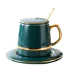 Кружки в европейском стиле маленькая роскошная простая закусочная кофейная чашка и керамическая керамическая керамика домашний чай