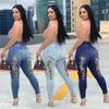 QNPQYX Women Destroyed Jeans Back Lace-up Fashion High Waist Ripped Holes Split Pants Jeans Bodycon Clubwear Streetwear