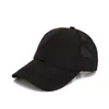 ボールキャップサマーアウトドアファッションシンプルスポーツサンシェードメッシュハット韓国スタイルクロス野球帽