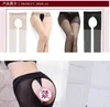 Collant sexy passione calda seta nera sm senso femminile biancheria intima letto flirtare tentazione di file aperto per evitare di aprire il cavallo