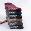 Men's Socks 3 Pairs Warm Sock Winter Retro Style Wine Red For Men Anti-Slip Male Khaki Christmas Gifts