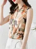 Kvinnors blusar eleganta kvinnor blus mode blommig tryck silk satin ￤rml￶s tank topp kontor lady forms sommar 2022