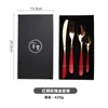 Dinnerware Sets Art Nordic Red Stainless Steel Silver Cutlery Set Fork Knife Europe Travel Portable Ek Reusable Tableware BK50DC