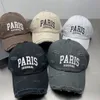 Street Caps Moda Beyzbol Şapkaları Erkek Kadınlar Spor Kapakları 16 Renk İleri Capquette Ayarlanabilir Uyum Şapkası