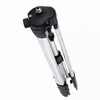 Tripods 1.2M Laser Level Tripod Adjustable Height Thicken Aluminum Stand For Self Leveling