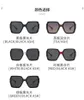 2022 Luxur En Kaliteli Klasik Kare Güneş Gözlüğü Tasarımcısı Moda Moda Kadın Gözlükleri Gözlük Metal Cam Lensler Kutu