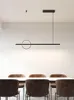 펜던트 램프 이탈리아 미니멀리스트 디자인 레스토랑 샹들리에 현대 고급 검은 구리 기하학적 긴 대기 바 사무실 조명