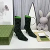 Ankle Women's boots Sock-like booties Black and fluorescent yellow technical knit fabric Square toe women'shoe 7.5CM heels dress shoes Winter Classic Knee Boots Zip
