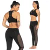 Active Sets Breathable Yoga Set Fitness Women Sports Running Suit Quick Dry Gym Wear Ladies Fashion Mesh Splicing Sportswear Suits