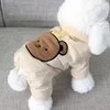 Dog Apparel Winter Clothes Four Leg Warm Jumpsuit Overalls Puppy Coat Jacket Yorkshire Pomeranian Bichon Poodle Pet Clothing Outfit