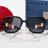 Gafas de sol de dise￱ador Elemento cl￡sico de alta moda
