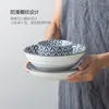그릇라면 주최자 그릇 부엌 숟가락 스푼 일본 스타일 세트 세라믹 빈티지 저녁 식사 믹싱 쌀 아기 vaisselle 홈 정원 ZZ50W