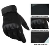 Cycling Gloves Touchscreen Motorcyc Artificial ather Hard Knuck Full Finger Protective Gear Racing Biker Riding Moto Motocross L221024