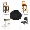 Chair Covers 4Pcs Round Cover Spandex Bar Stool Elastic Seat Home Simple Solid Color Fashion