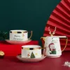 Mokken Meerdere opties Noordse kerstceramische theepot Cup Set Set Santa Claus Tea Elk Box Home Gift Nieuwjaar Thermisch servies Y2210