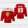 Hockey Rusland Andrei Vasilevskiy 2019 IIHF Wereldkampioenschap Jersey Ilya Kovalchuk Kirill Kaprizov Nikita Kucherov Nikita Nesterov Nikita Gusev