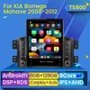 Android 11 CAR DVD Radio Player dla Kia Borrego Mohave 2008-2012 stereo Carplay Multimedia Video GPS BT 2din DVD