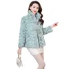 Women's Fur Imitation Integrated Coat Women Short 2022 Autumn Winter Korean Of Western Fashion Thick Lamb Wool Warm Jacket Cardigan