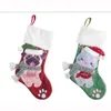 Cat Dog Christmas Kous Handmade Xmas open haard hangende kousen Decoratie voor familie vakantieseizoen feest decor xbjk2210