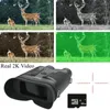 Телескоп Hondigi NV800S 2K Ginoculares Binoculars Infreding Camera Green Camera Green 12MP для охоты