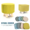 Pillow Elastic Ottoman Square Covers Case Stretch Polyester Solid Color Storage Slipcover Protector Footstool Sofa Foot Rest Stool Hood
