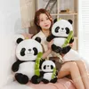 25-50CM Sitzendes Panda-Plüschspielzeug, süßer Panda mit Bambus-Stofftier, Kawaii-Puppen, weiche Kissen, Kinder-Weihnachtsgeschenk