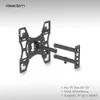 Other Electronics wyn Adjustable Wall Mount Bracket Rotatable TV Stand7496302