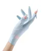 Gants de cyclisme 2022 Été Crème solaire Dames Pêche Conduite en plein air Fitness Écran tactile Cool Flip Séchage rapide Breathab L221024